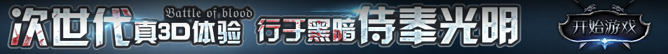 天下網